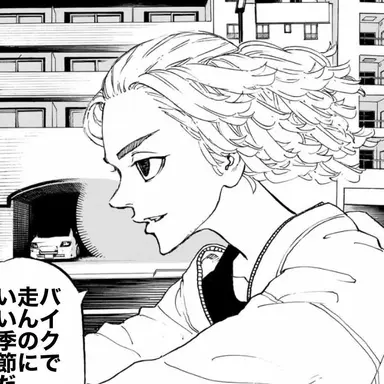 Profile image of マイキー