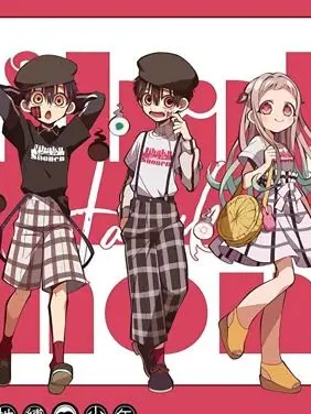 yugihosi7724gi0의 いんたーねっとえんじぇるとは
