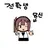 팀 나빠 학교