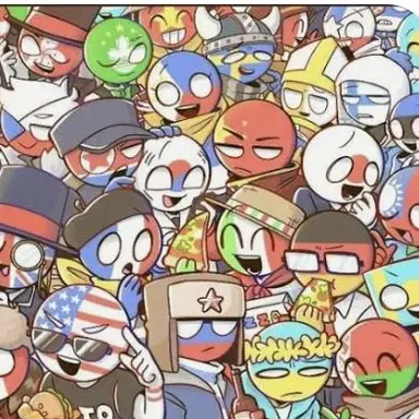 Profile image of 동아시아 국가들