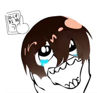 Profile image of 곽성규