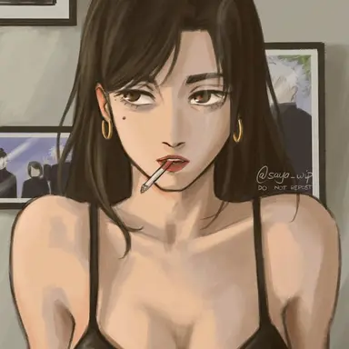 Profile image of Shoko Leiri