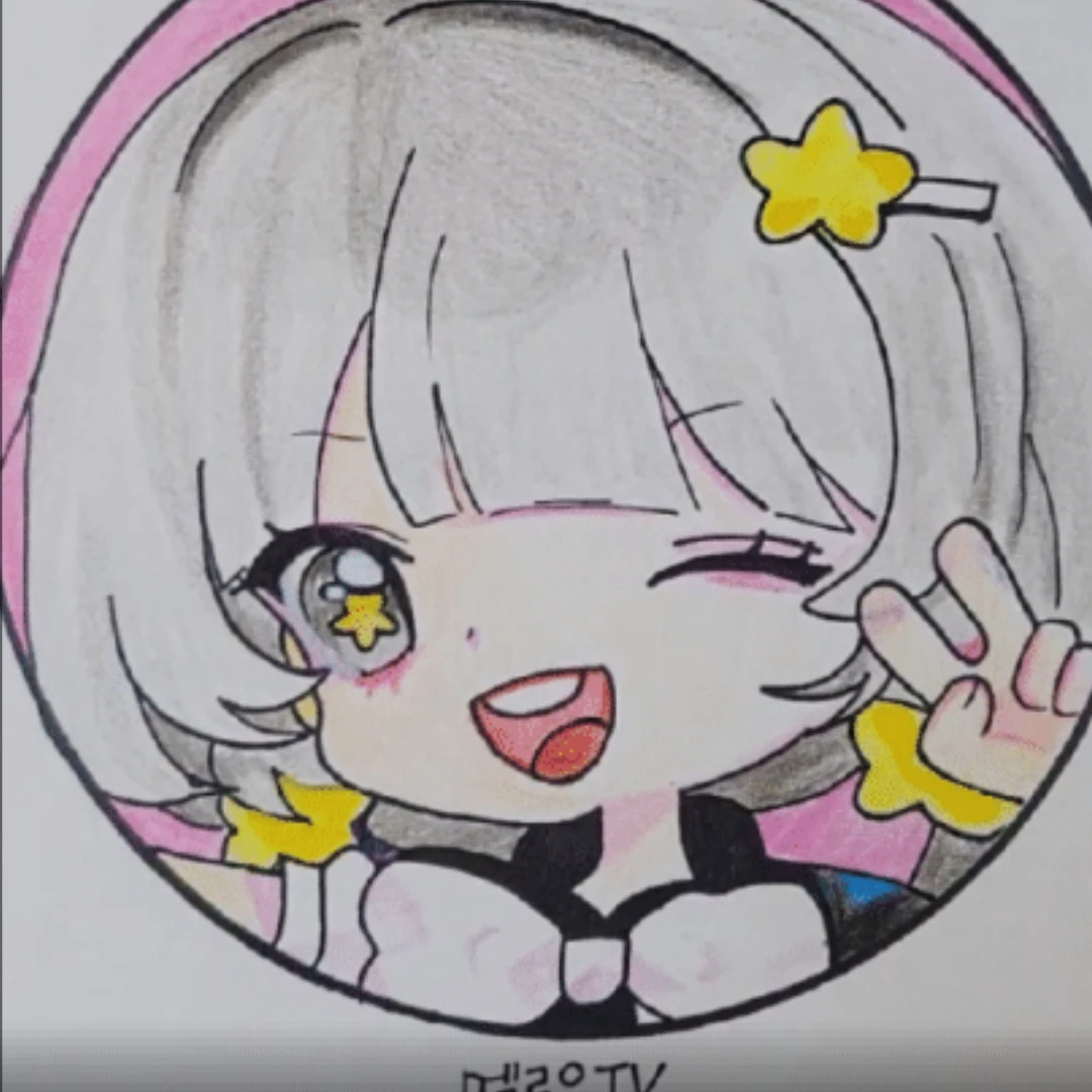 멜로우