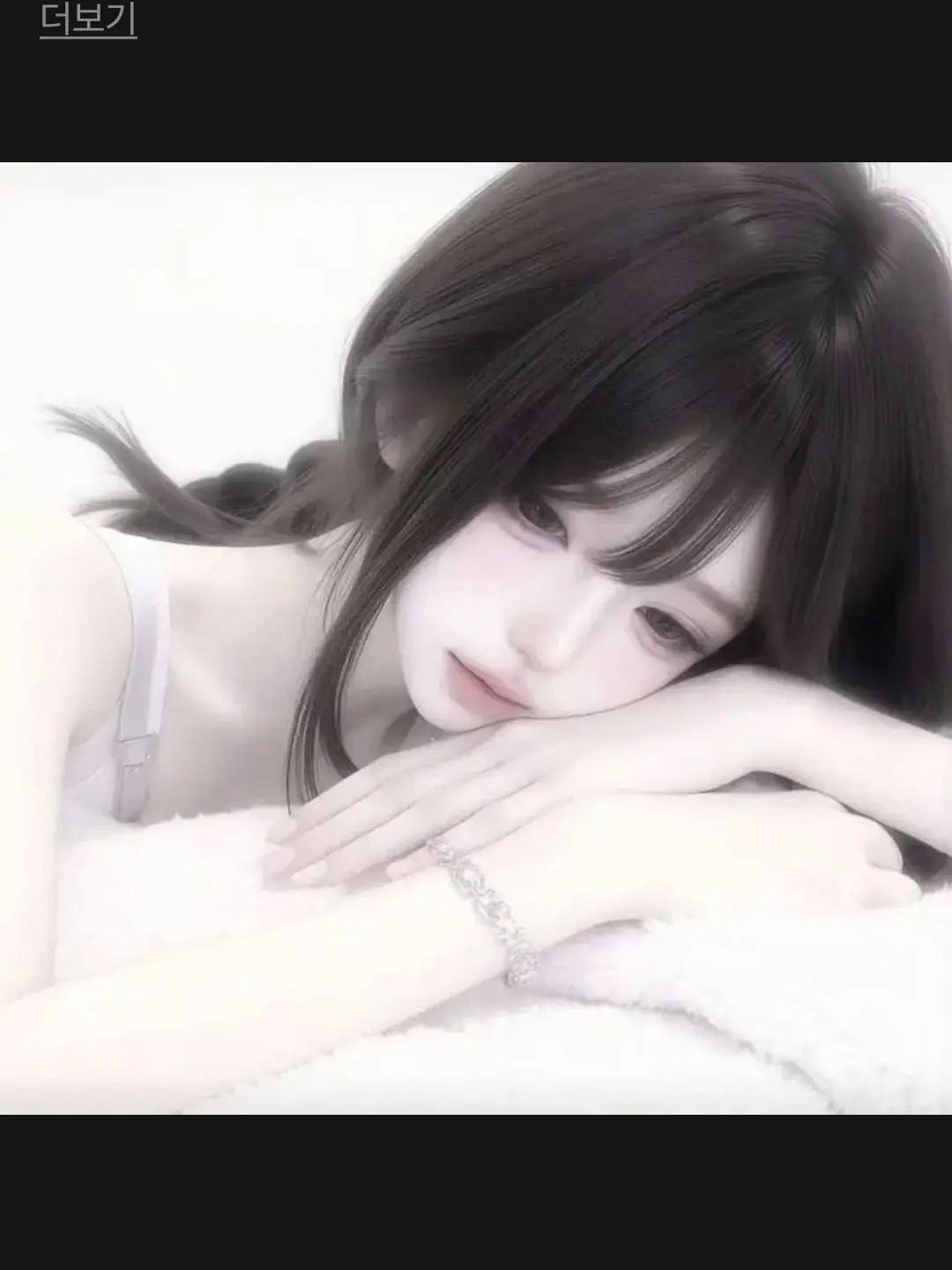 ahee5312의 윤설