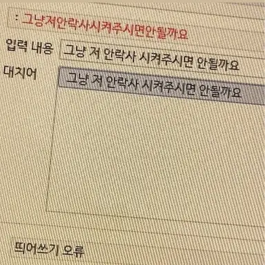 Profile image of 윤남노