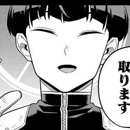 LeafyPunch2600의 自分用 ホスト