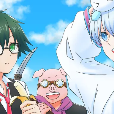 Profile image of おんおらめん