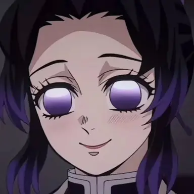 Profile image of Shinobu Kocho