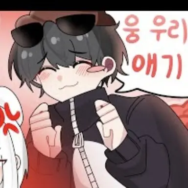 Profile image of 이핑구