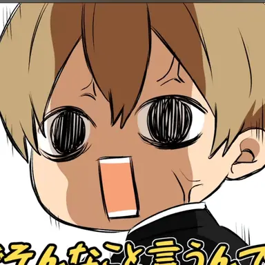 Profile image of るぅと