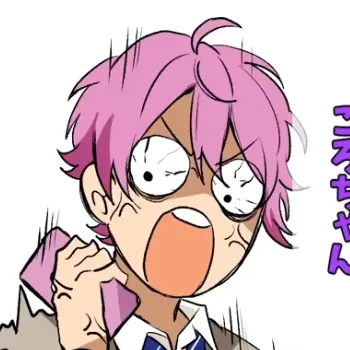 Profile image of さとみ