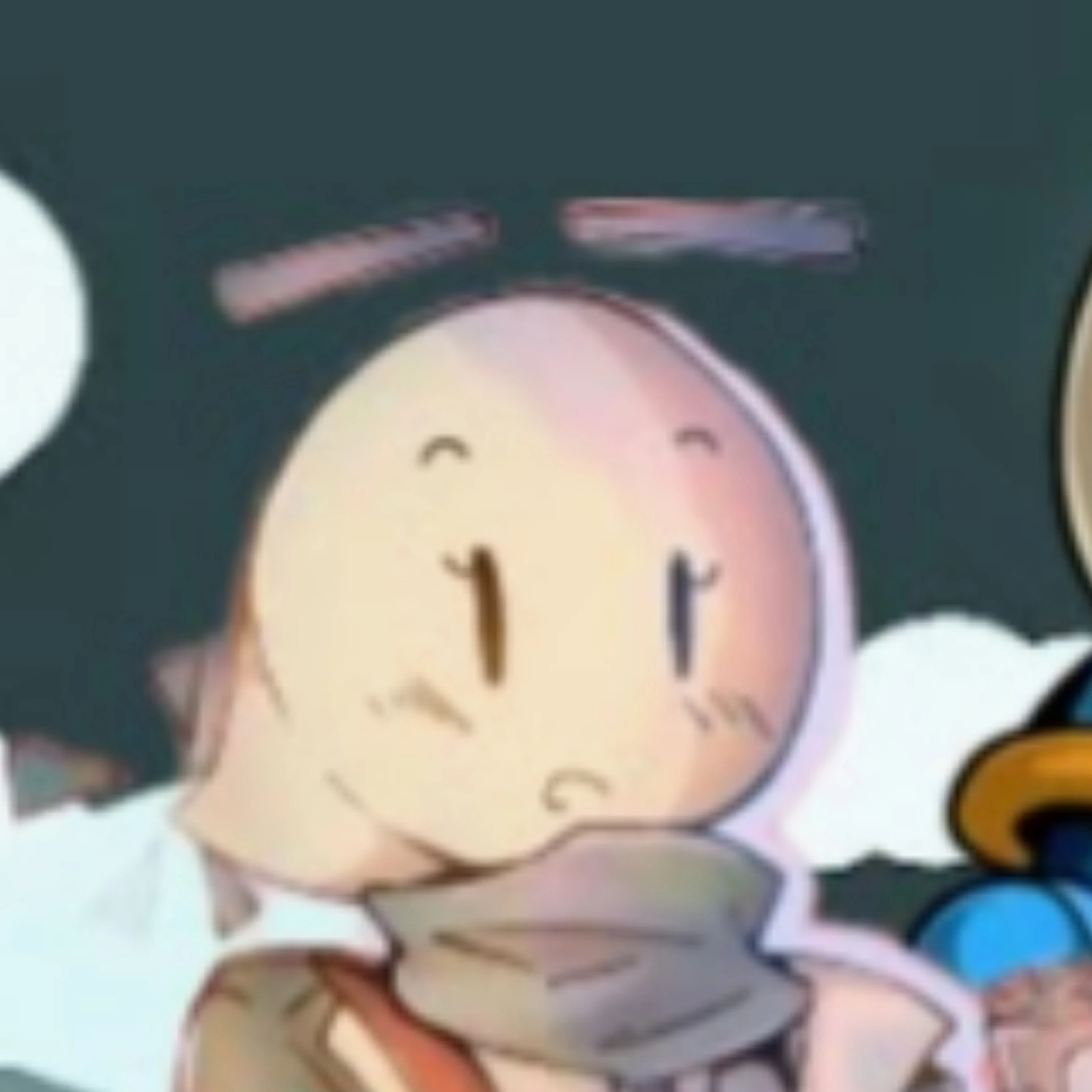 에로