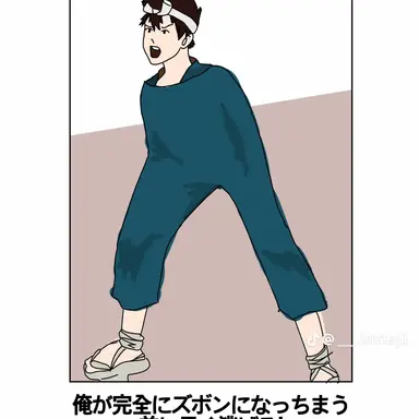 Profile image of クロム