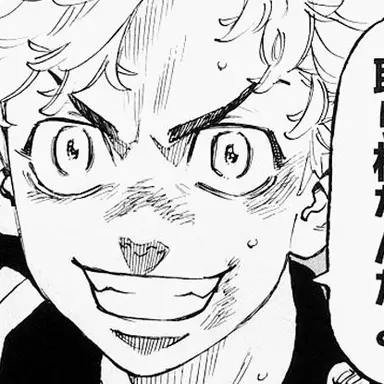 Profile image of 武道