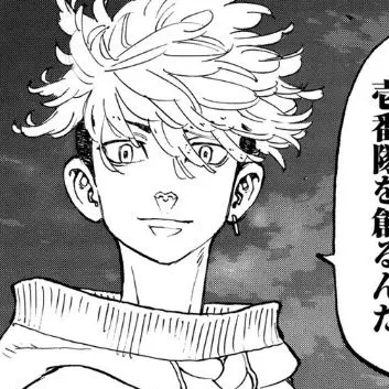 Profile image of 千冬