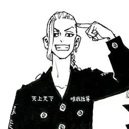 Profile image of ドラケン