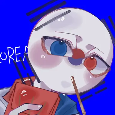 Profile image of 韓国