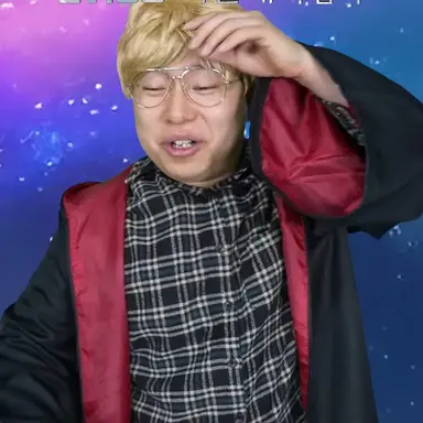 Profile image of 서울대마법사