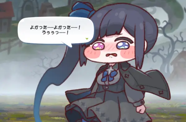 Profile image of シオン