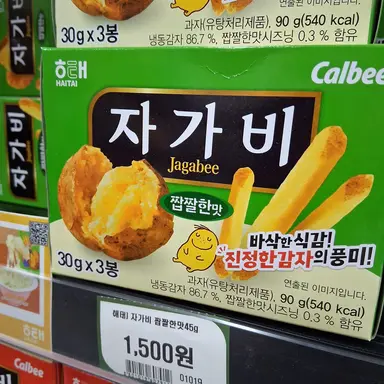 Profile image of 김두뷰