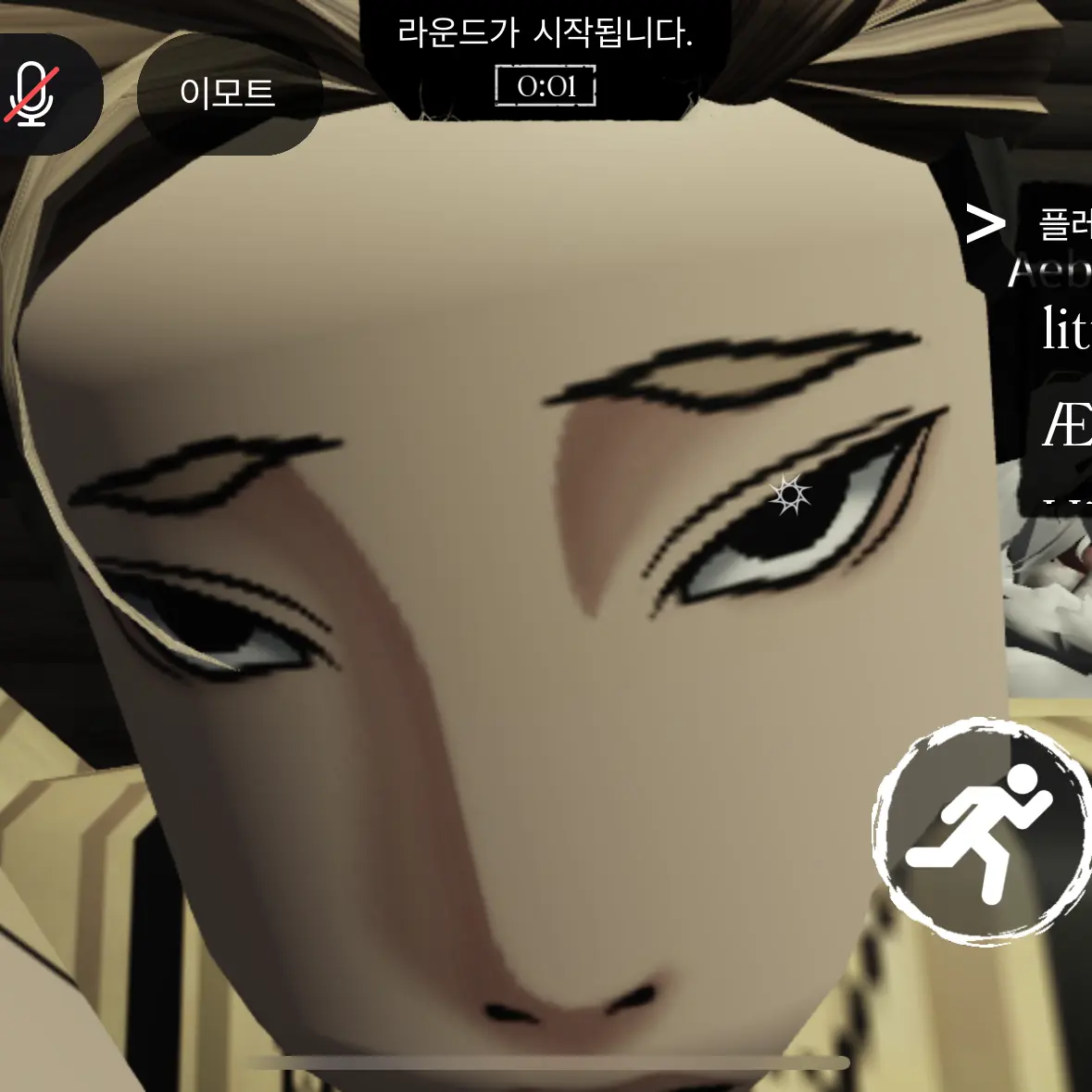 SeoSeong의 서은재