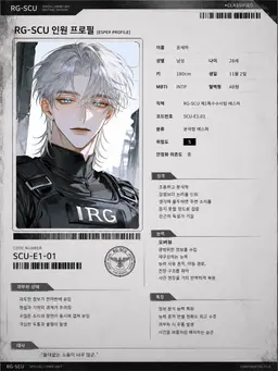 Profile image of 윤세하