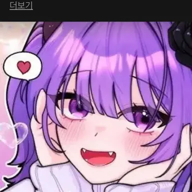 Profile image of 장비