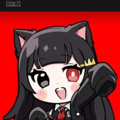 Profile image of 퀸톨