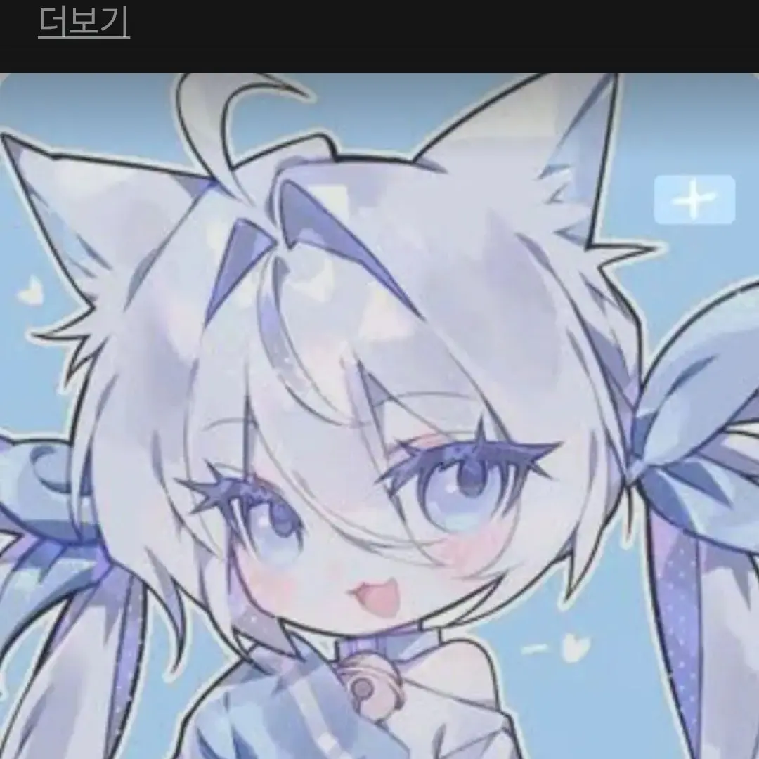 LongPea8539의 SCP재단