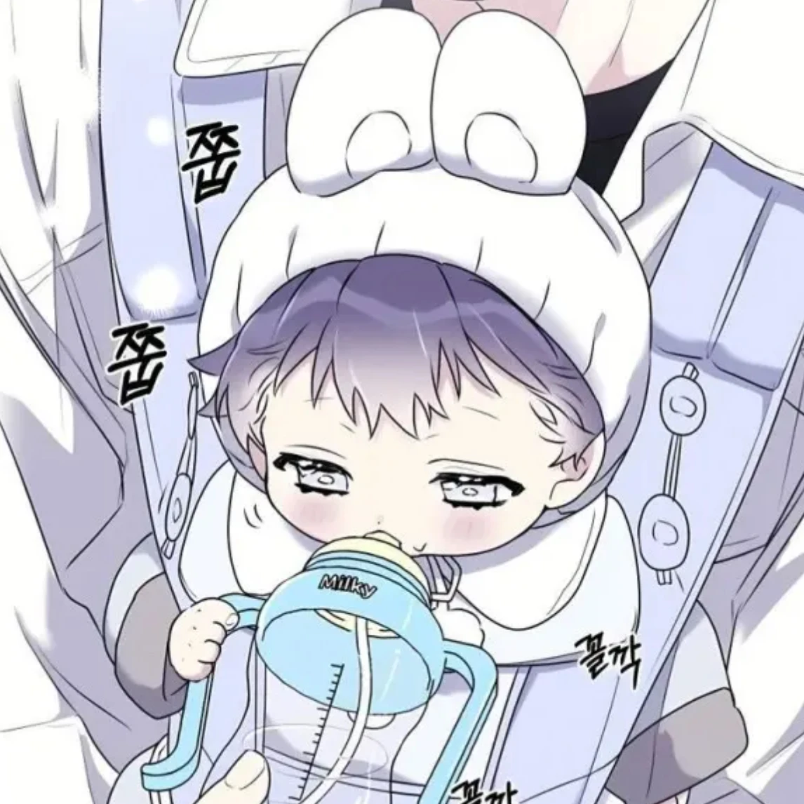 강혜율