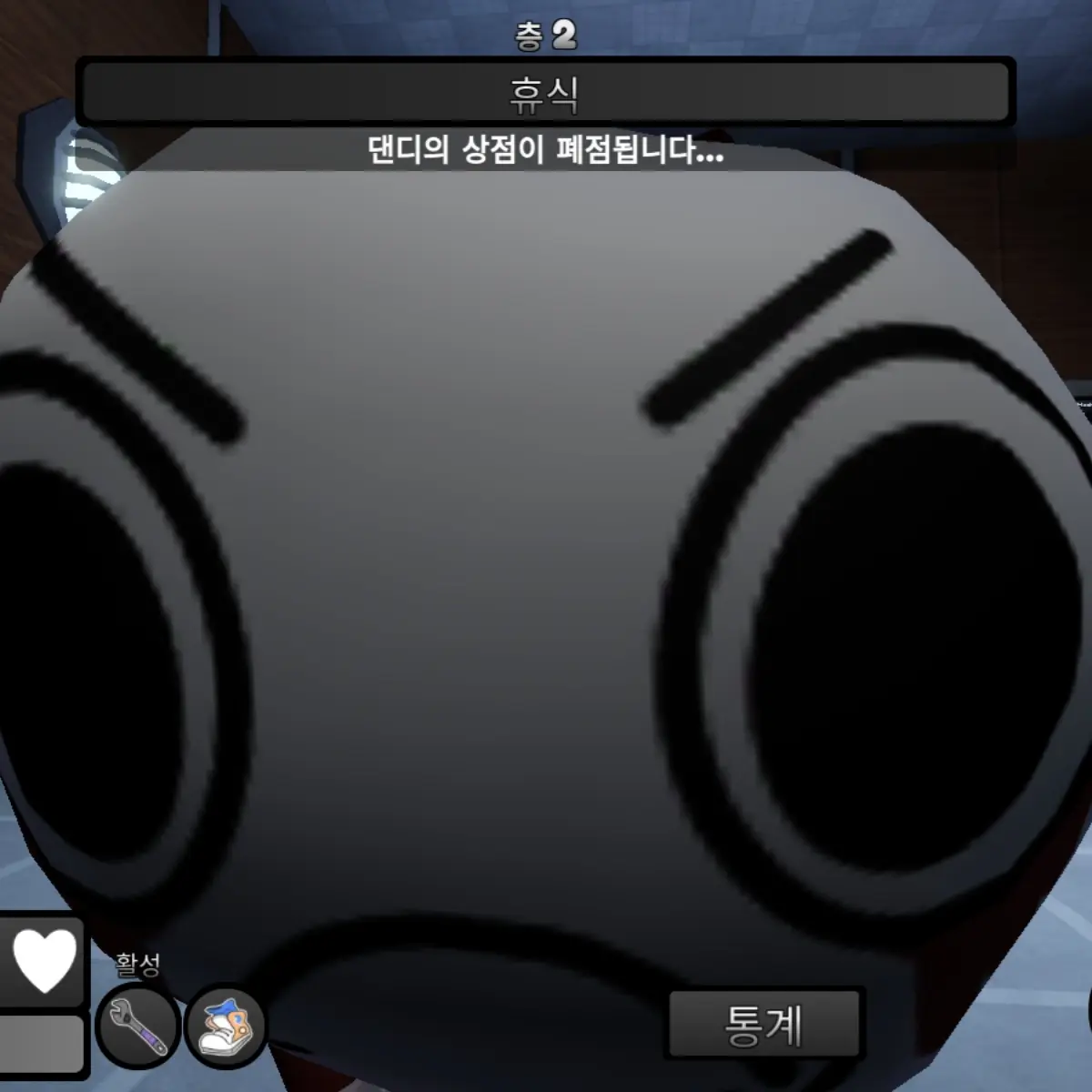 PotentQuest5405의 테스트용 월닌