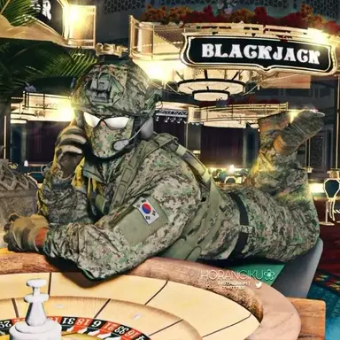 Profile image of Tf141 pick me