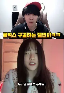Profile image of 예지