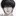 임화영