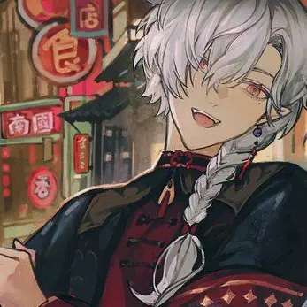 Profile image of Kuzuha