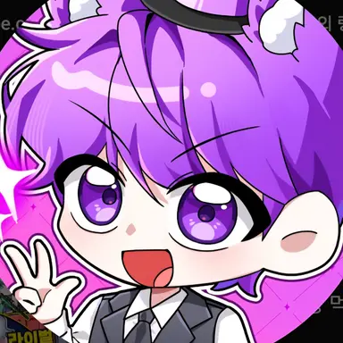 Profile image of 현이머