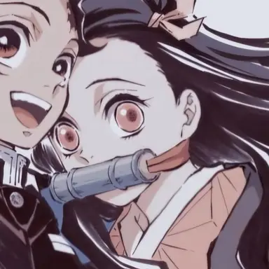 Profile image of 카마도 네즈코