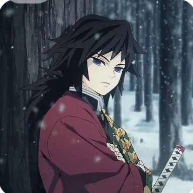 Profile image of 토미오카 기유