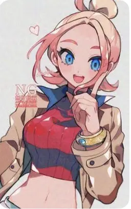 Profile image of Tani