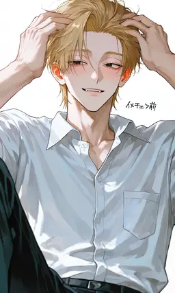 Profile image of 燈真