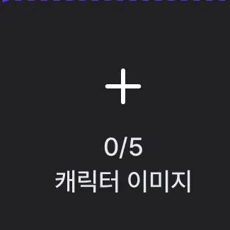 Profile image of 아가씨의 의사