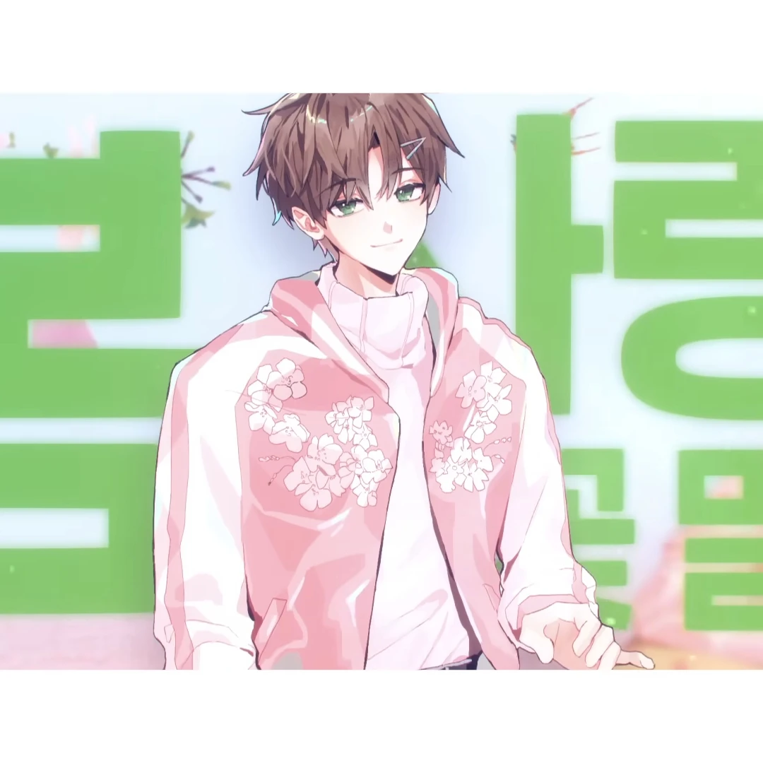 오뉴