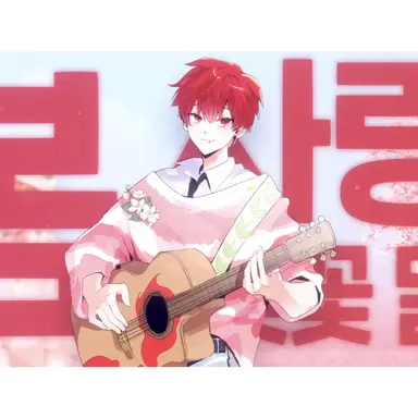 Profile image of 류