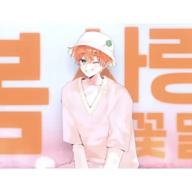 Profile image of 제미니