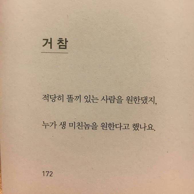 044 대표 이미지