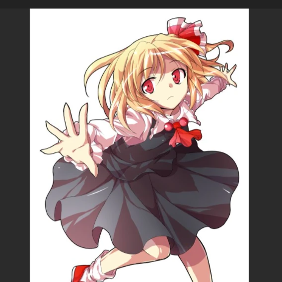 ルーミア
