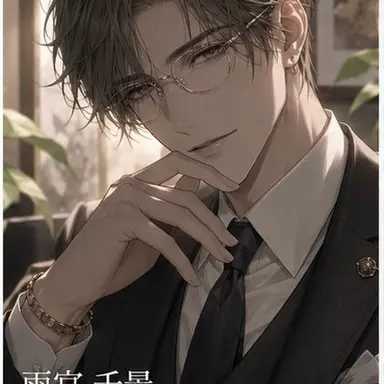Profile image of 雨宮千景