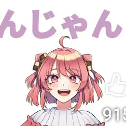 Profile image of のあ