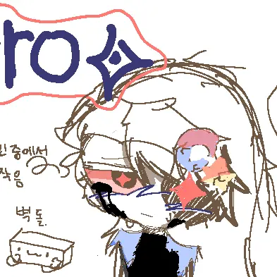 Silly_hamster의 트위스티드 아스트로