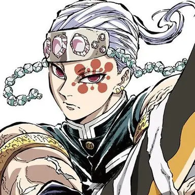 Profile image of 우즈이 텐겐